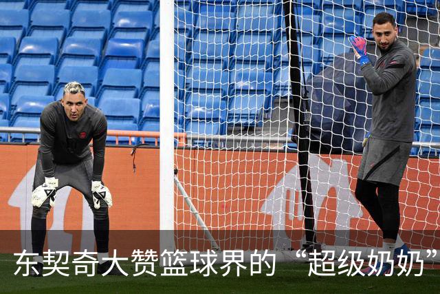 东契奇大赞篮球界的“超级奶奶”詹姆斯：这年纪还能跳成这样简直太神奇了！